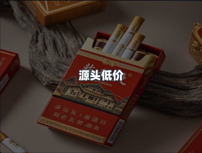 服务优势
